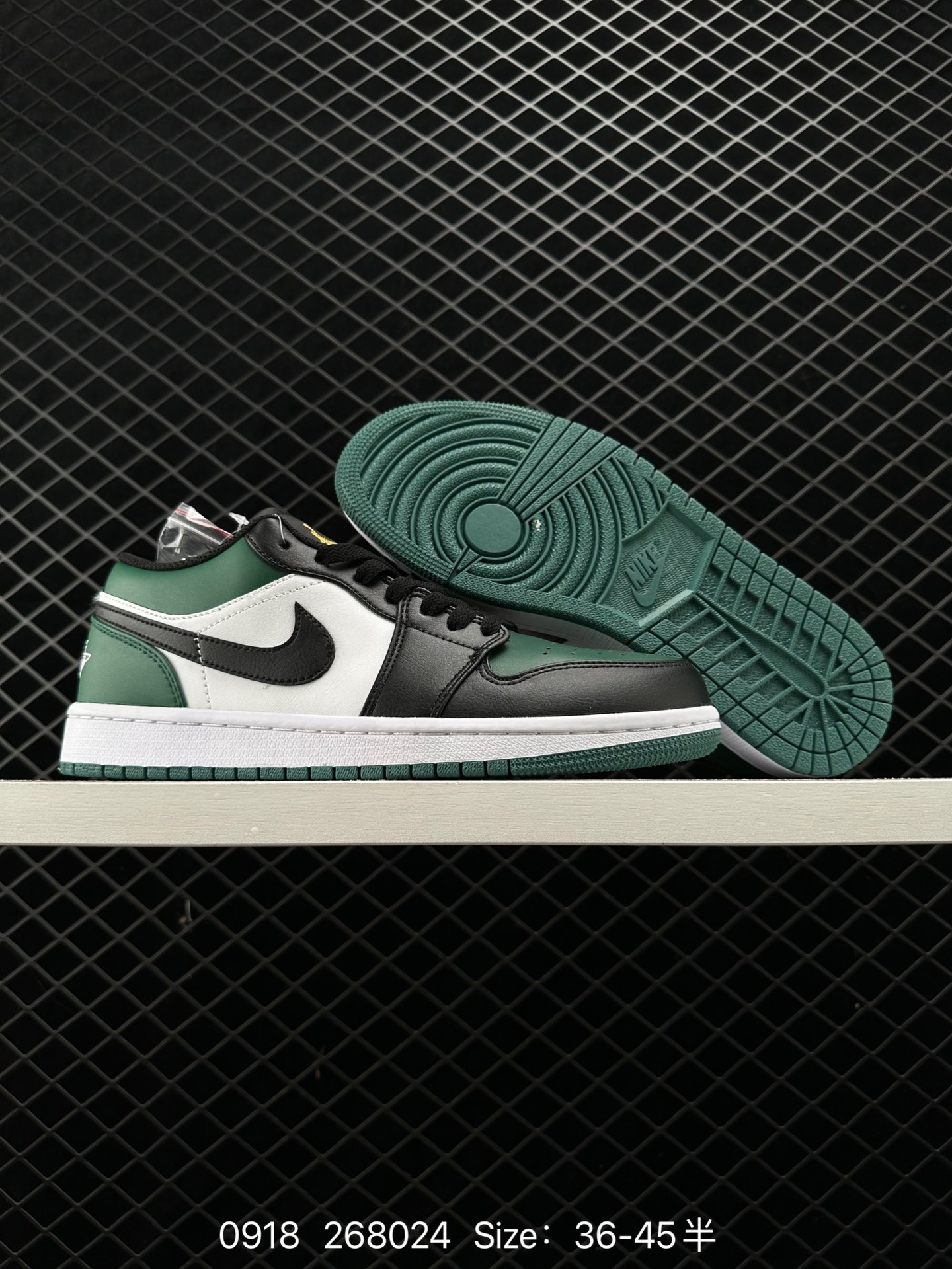 Nike Air Jordan 1 Low PRM